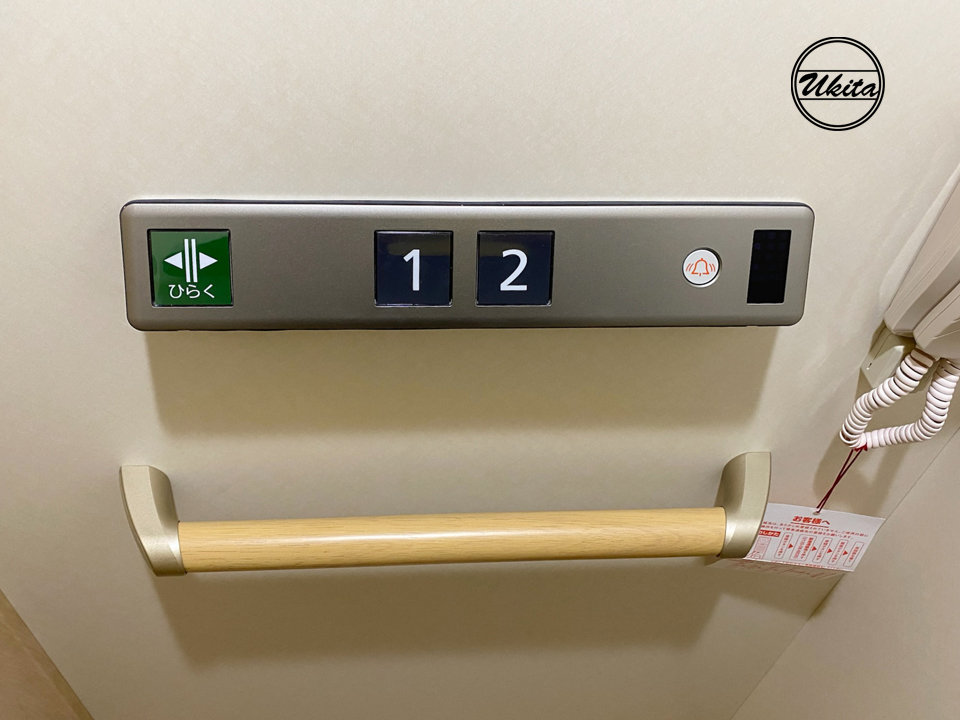 高槻市ホームエレベーターの中のボタン