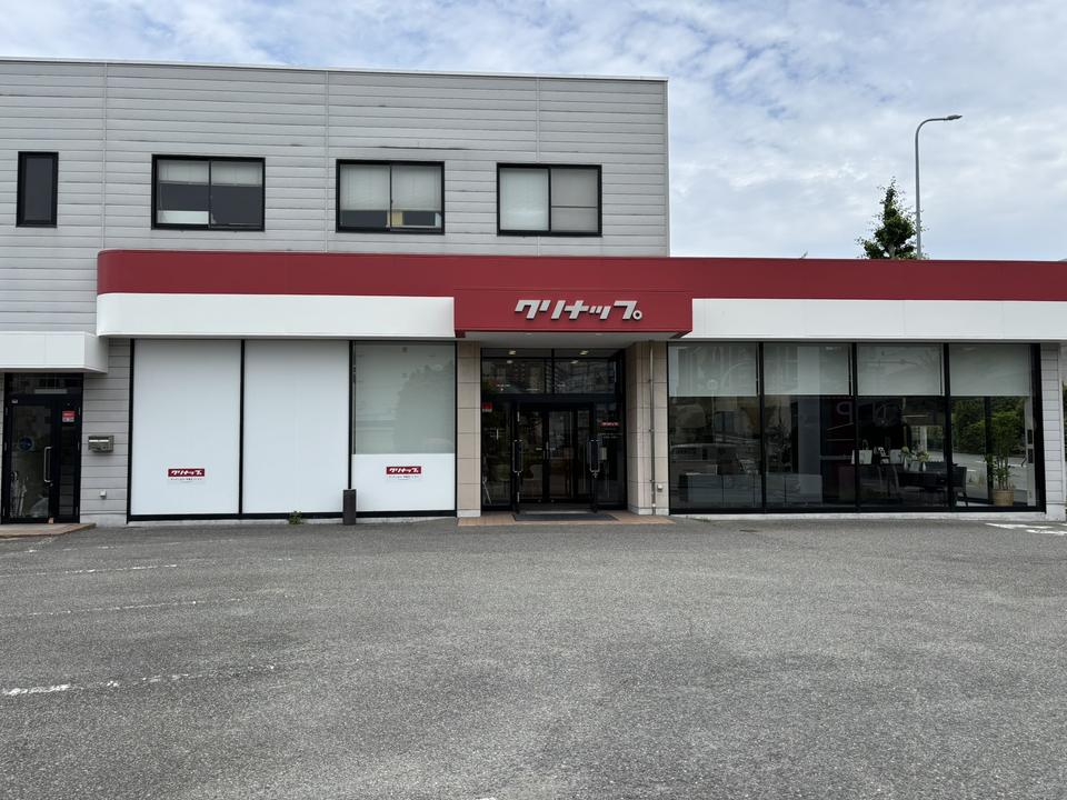 クリナップ箕面ショールーム