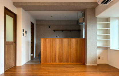 築25年マンションをミッドセンチュリー風にリノベーション