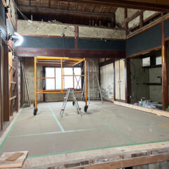 高槻市築80年古民家リノベーション