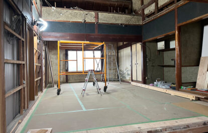 高槻市築80年古民家リノベーション